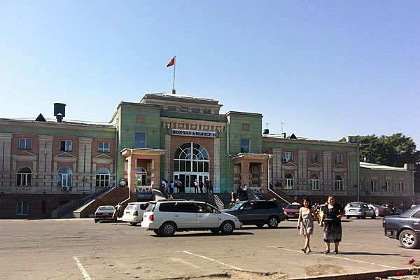 Hbf Bischkek, Kirgisistan, 2014